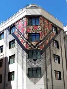Madrid Quiz: façade de l´hôtel Mayorazgo
