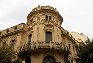 Madrid Quiz: edificio de la Sociedad General de Autores y Editores