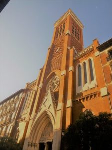 Madrid Quiz Game: Santa Cruz Church